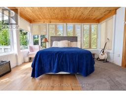 Sunroom - 3852 Muley Point Road, Ramara, ON L3V6H7 Photo 21