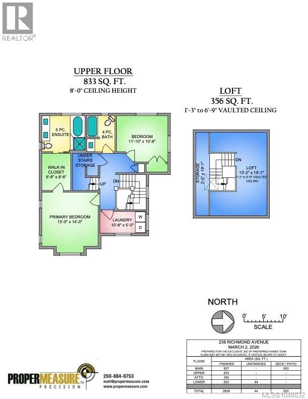 238 Richmond Ave - 53