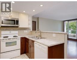205 930 Yates St, Victoria, BC V8V4Z3 Photo 10