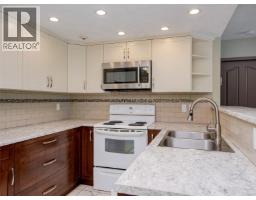 205 930 Yates St, Victoria, BC V8V4Z3 Photo 13