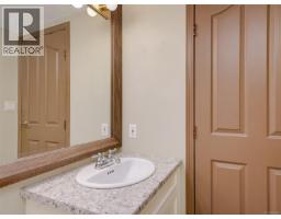205 930 Yates St, Victoria, BC V8V4Z3 Photo 14