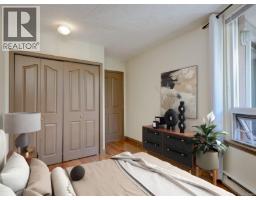 205 930 Yates St, Victoria, BC V8V4Z3 Photo 20