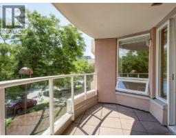 205 930 Yates St, Victoria, BC V8V4Z3 Photo 25