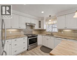 Recreation room - 125 Corry Place, Penticton, BC V2A3S2 Photo 15