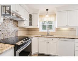 Laundry room - 125 Corry Place, Penticton, BC V2A3S2 Photo 13