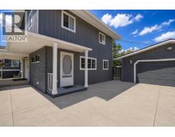 125 Corry Place, Penticton, BC V2A3S2 Photo 51