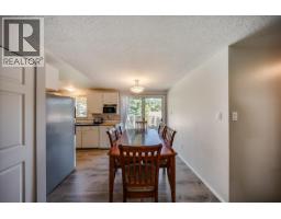 Laundry room - 1618 Victoria Avenue, Rossland, BC V0G1Y0 Photo 8