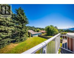 Full bathroom - 1618 Victoria Avenue, Rossland, BC V0G1Y0 Photo 11