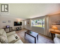 Full bathroom - 1618 Victoria Avenue, Rossland, BC V0G1Y0 Photo 6