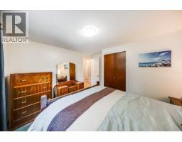 1618 Victoria Avenue, Rossland, BC V0G1Y0 Photo 28