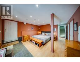 1618 Victoria Avenue, Rossland, BC V0G1Y0 Photo 38