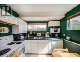 1618 Victoria Avenue, Rossland, BC V0G1Y0 Photo 40