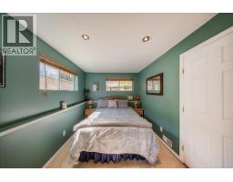 1618 Victoria Avenue, Rossland, BC V0G1Y0 Photo 43