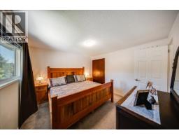 1618 Victoria Avenue, Rossland, BC V0G1Y0 Photo 23