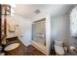 1618 Victoria Avenue, Rossland, BC V0G1Y0 Photo 19