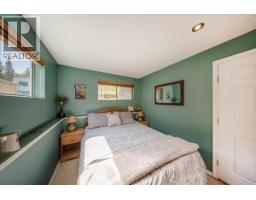 1618 Victoria Avenue, Rossland, BC V0G1Y0 Photo 44