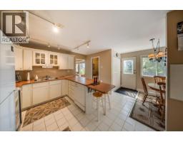 Dining room - 2390 Mcleod Avenue, Rossland, BC V0G1Y0 Photo 13