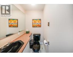 Partial bathroom - 2390 Mcleod Avenue, Rossland, BC V0G1Y0 Photo 16