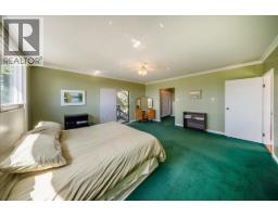 2390 Mcleod Avenue, Rossland, BC V0G1Y0 Photo 27
