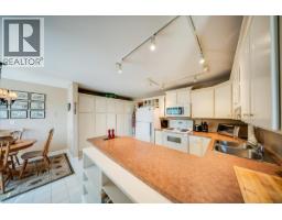 Laundry room - 2390 Mcleod Avenue, Rossland, BC V0G1Y0 Photo 7