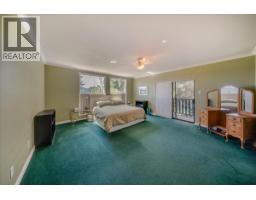 2390 Mcleod Avenue, Rossland, BC V0G1Y0 Photo 26