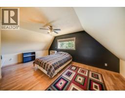2390 Mcleod Avenue, Rossland, BC V0G1Y0 Photo 40