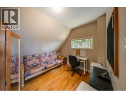 2390 Mcleod Avenue, Rossland, BC V0G1Y0 Photo 32