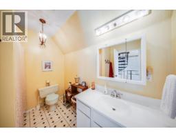 2390 Mcleod Avenue, Rossland, BC V0G1Y0 Photo 36