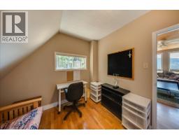 2390 Mcleod Avenue, Rossland, BC V0G1Y0 Photo 33