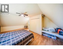 2390 Mcleod Avenue, Rossland, BC V0G1Y0 Photo 41
