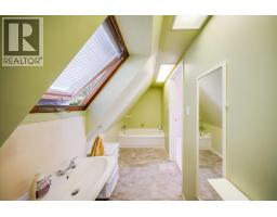 2390 Mcleod Avenue, Rossland, BC V0G1Y0 Photo 44