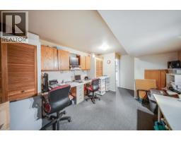 2390 Mcleod Avenue, Rossland, BC V0G1Y0 Photo 45