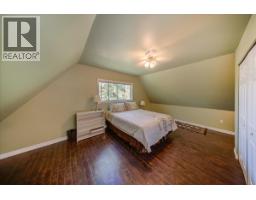 2390 Mcleod Avenue, Rossland, BC V0G1Y0 Photo 38