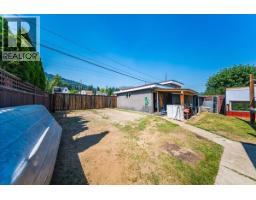 795 Kipling Street, Warfield, BC V1R2A3 Photo 36