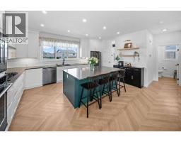 5pc Bathroom - 494 South Harmony Drive, Rural Rocky View County, AB T3Z0G2 Photo 8