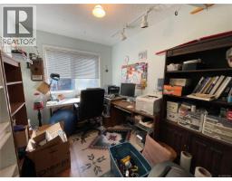873 Driftwood Dr, Mudge Island, BC V0V0V0 Photo 45