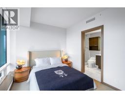 4103 1011 W Cordova Street, Vancouver, BC V6C0B2 Photo 23