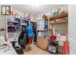 203 1620 Townsite Rd, Nanaimo, BC V9S1N2 Photo 14