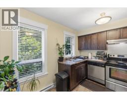 Entrance - 203 1620 Townsite Rd, Nanaimo, BC V9S1N2 Photo 7