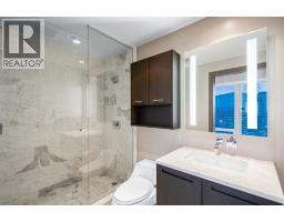 4103 1011 W Cordova Street, Vancouver, BC V6C0B2 Photo 33