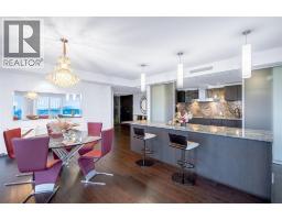 4103 1011 W Cordova Street, Vancouver, BC V6C0B2 Photo 13