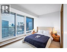 4103 1011 W Cordova Street, Vancouver, BC V6C0B2 Photo 32