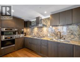 4103 1011 W Cordova Street, Vancouver, BC V6C0B2 Photo 17