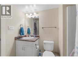 203 1620 Townsite Rd, Nanaimo, BC V9S1N2 Photo 16