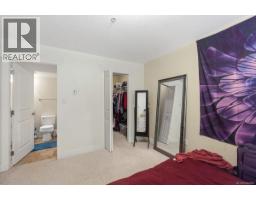 203 1620 Townsite Rd, Nanaimo, BC V9S1N2 Photo 13