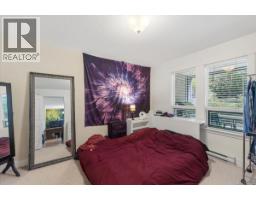 203 1620 Townsite Rd, Nanaimo, BC V9S1N2 Photo 12