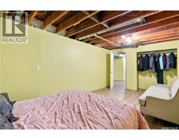 102 Campkin Street, Francis, SK S0G1V0 Photo 31