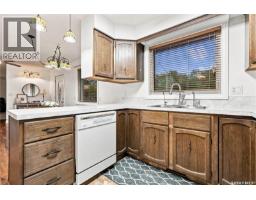 Other - 102 Campkin Street, Francis, SK S0G1V0 Photo 9