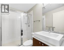 1908 400 Capilano Road, Port Moody, BC V3H0E1 Photo 19