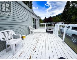 244 E Avenue Unit# 3, Kaslo, BC V0G1M0 Photo 27